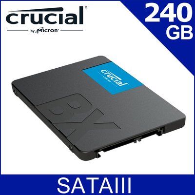 ☆偉斯科技☆美光 Micron SSD BX500 240G 240GB SATA3 2.5吋 固態硬碟 TLC