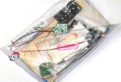 【UCI電子】(二Z-1) DIY材料包  遙控明輪船 科技小製作材料包 散件出