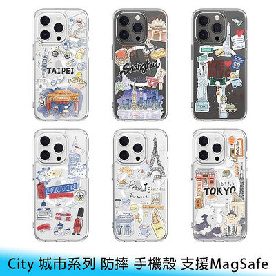 【台南/面交】SwitchEasy iPhone 15 Pro/Pro max City 城市系列 磁吸/Magsafe 防摔 手機殼/保護殼