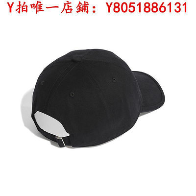 棒球帽【自營】Adidas阿迪達斯三葉草男女運動棒球帽遮陽帽鴨舌帽IC3031鴨舌帽