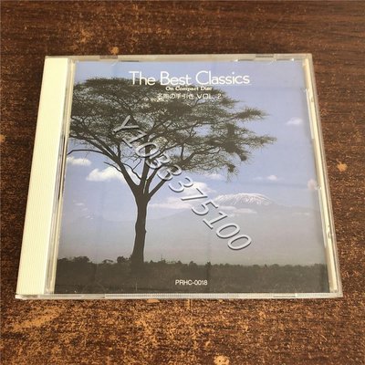 日版拆封 古典名曲集 The Best Classics on Compact Disc 唱片 CD 歌曲【奇摩甄選】