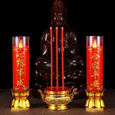 新品 LED電子蠟燭燈供佛財神觀音佛前喬遷寺廟家用插電電池式促銷 可開發票
