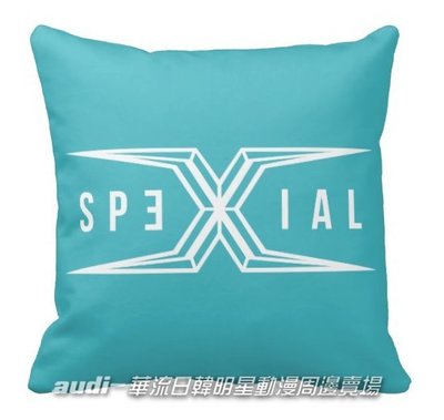 【須預購】SpeXial MP 魔幻力量 方型抱枕套 50公分 50cm 雙面彩印枕頭套 腰靠套 腰枕套 靠枕套