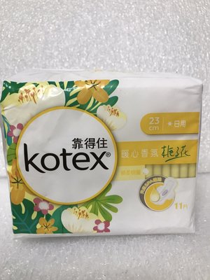 KOTEX 靠得住 暖心香氛 梔子花 日用 23cm 11片/包