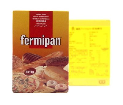 【烘焙百貨】法國滿點Fermipan即發酵母