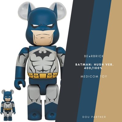 【Dou Partner】BE@RBRICK BATMAN 蝙蝠俠 庫伯力克熊 全新品 100/400%