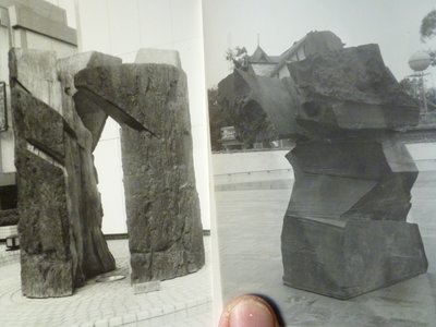 200419~朱銘(太極出招!!)雕塑作品(台北美術館)~相關特殊(一律免運費---只有各一張)老照片