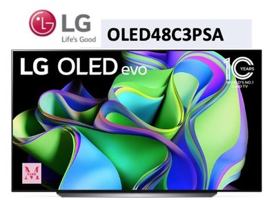 LG樂金 OLED48C3PSA  聊聊優惠 48C3 極緻 4K AI 物聯網智慧電視
