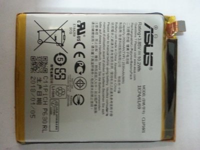【有成通信】（電池） ASUS ZE520KL (Z017DA) ZB501KL(A007)