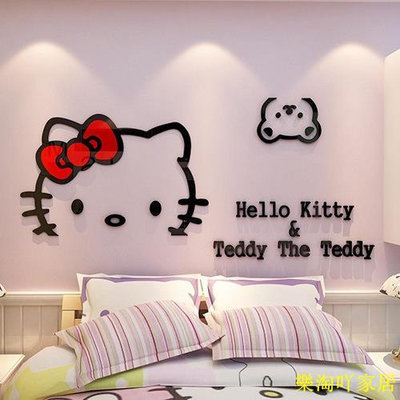 卡通可愛kitty小貓咪壓克力壁貼 兒童房幼兒園佈置壁貼 臥室床頭裝飾3d立體牆貼 房間裝飾【滿599免運】