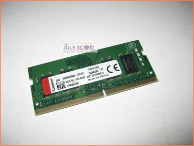JULE 3C會社-金士頓Kingston DDR4 2400 8G KVR24S17S8/8 筆電/終保/庫存 記憶體