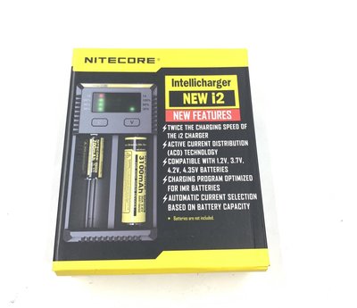 Nitecore i2智能充電器