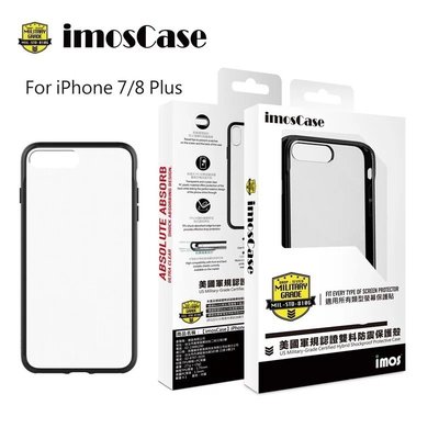 [ imos Case ] 耐衝擊軍規保護殼 - iPhone 7 Plus / 8 Plus