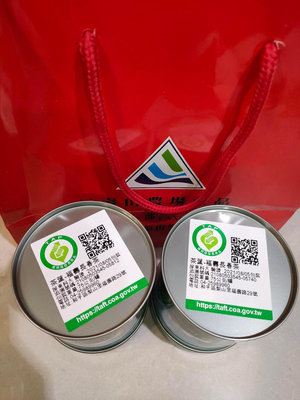2021福壽長春茶 台灣梨山名產 二兩罐裝 盒裝含袋 產銷履歷茶 福壽山農場 茶葉
