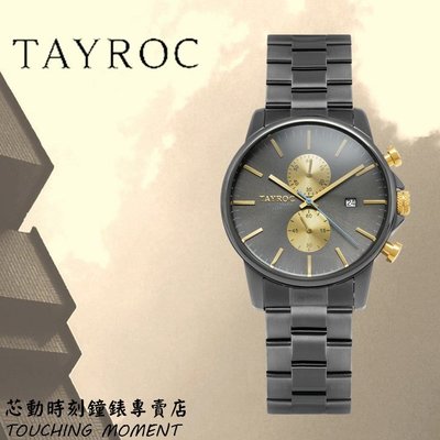 TAYROC Lconic系列 英倫簡約時尚 雙眼計時腕錶 TXM111