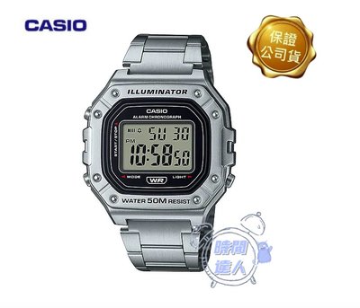 [時間達人]CASIO 復古風造型實用多色方款數位休閒不銹鋼錶(W-218HD-1A)/43.2mm 電子錶 當兵 學生