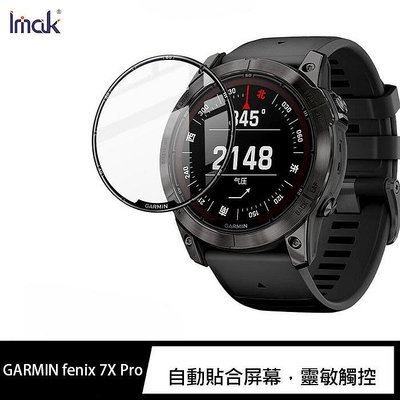 魔力強【IMAK手錶保護膜】GARMIN fenix 7X Pro 手錶保護貼 保護貼