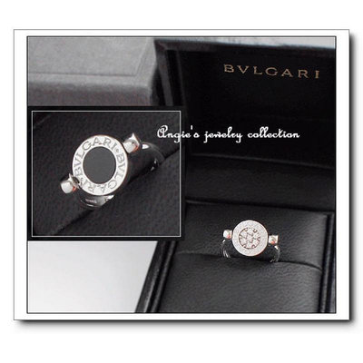 頂級珠寶BVLGARI BVLGARI 寶格麗 鑽石+黑瑪瑙 翻轉白金戒指 熱門款