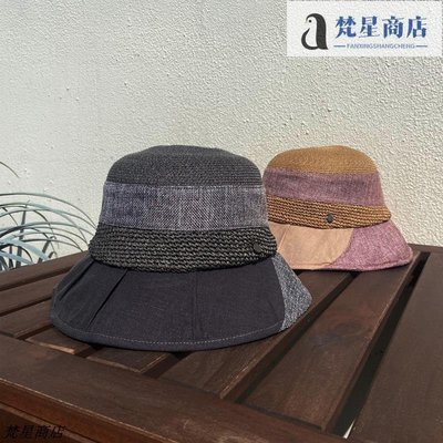 【熱賣精選】【妖】潘潘自留系列拼接和紙多材質顯瘦草帽