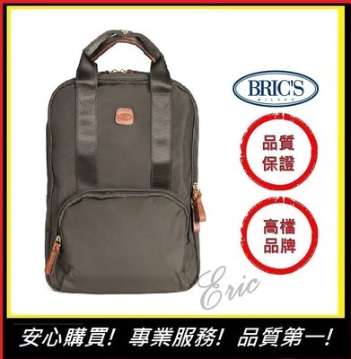 【E】BRICS BXL43756 男用後背包 女用後背包 後背包 生日禮物 情人節禮物 聖誕禮物 禮物 背包-橄欖綠