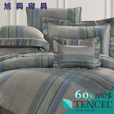 【旭興寢具】TENCEL100%60支天絲萊賽爾纖維 雙人5x6.2尺 舖棉床罩舖棉兩用被七件式組-切法盧