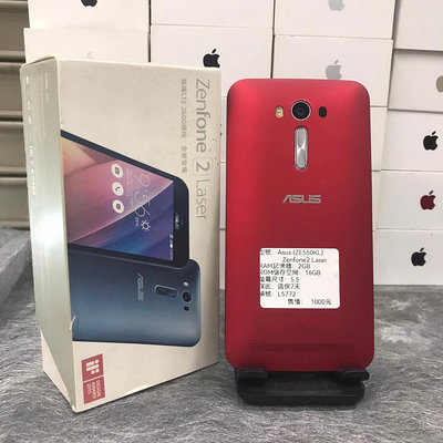 【便宜手機】ASUS Zenfone 2 Laser 2G 16G 紅 5.5吋 華碩 台北 買手機 5772