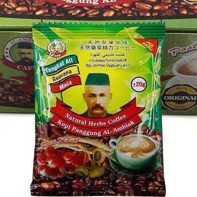 散賣 馬來西亞進口 東革阿里咖啡  5包 特惠