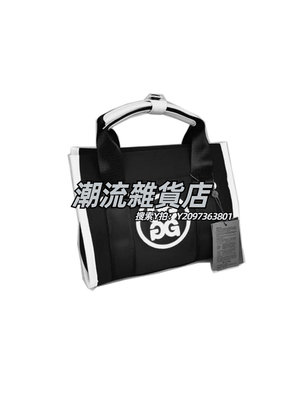 高爾夫球包新品 韓版G4 高爾夫斜挎包收納袋黑色大容量高檔帆布材質