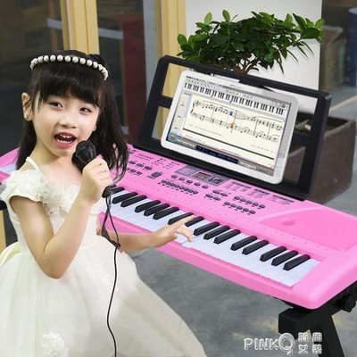 熱賣中 61鍵兒童電子琴帶麥克風初學入門多功能粉色小鋼琴女孩3-5-6-12歲