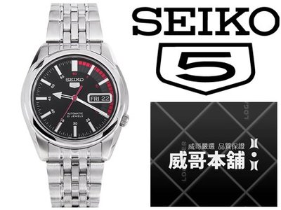 【威哥本舖】日本SEIKO全新原廠貨【附原廠盒】 SNK375K1 精工5號全自動機械錶
