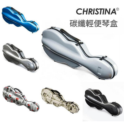 【現貨】[Christina]輕量碳纖小提琴盒 4 4 碳纖維 防水防潮 小提琴琴盒 小提琴硬盒 全臺最大