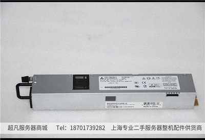 電腦零件泰安服務器拆機  臺達 DPS-650AB-14/10 D 650W電源筆電配件