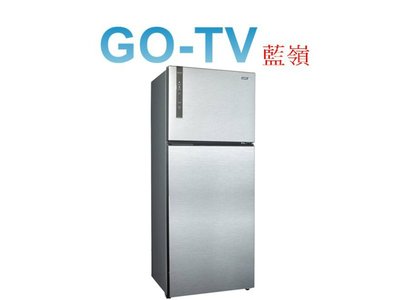 [GO-TV] SAMPO聲寶 535L 變頻兩門冰箱(SR-B53D) 限區配送