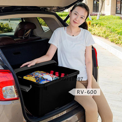 汽車後備箱日本IRIS愛麗思整理箱車用車載工具箱儲物箱SUV后備箱 汽車收納箱尾箱
