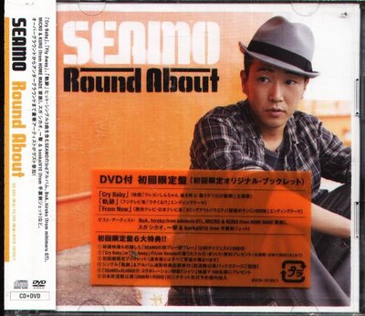 K - SEAMO - Round About - 日版 CD+DVD Limited Editio - NEW