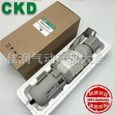 CKD空氣過濾器F1000 F2000 F3000 F4000-6-8-10-15-W-Z-F-B三聯件