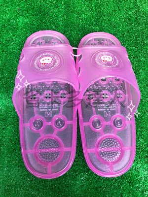 台灣製造 成人拖鞋 浴室拖鞋/粉紅 止滑 防水 無毒 浴室拖 塑膠拖鞋 室外拖 室內拖