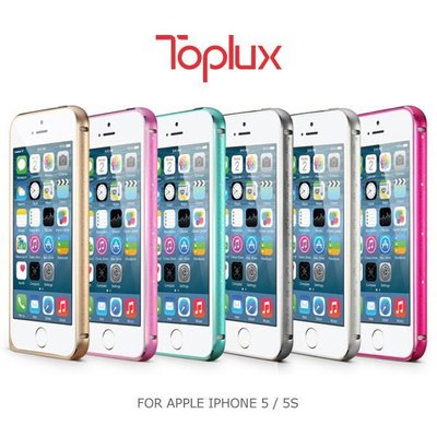 --庫米--TOPLUX 天諾思 APPLE iPhone 5/5S 箴言系列金屬邊框 保護框 阿狸 桃子