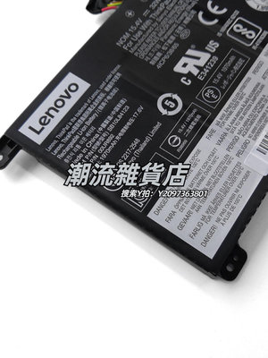 電池全新聯想 Thinkpad T570 T580 P51S P52S 01AV493 內置筆記本電池