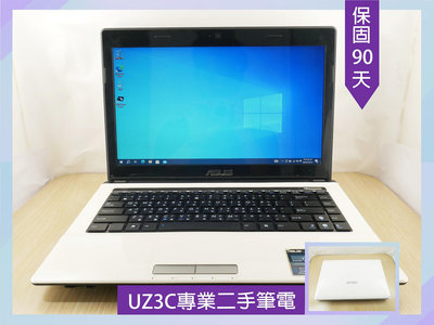 X28 UZ3C二手筆電 ASUS K43S i5四核2.9G/1G獨顯/8G/固態256G/14吋 新電池 文書大螢幕