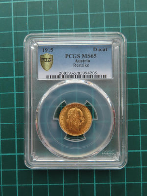 1915年奧地利DUCAT金幣 PCGS NS65