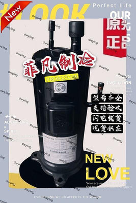 原裝正品超低價全新低溫K603DH-95D2Y熱泵日立壓縮機K603DH-95D2 K503DH-80D2