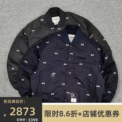 Wtaps 22ss Jacket的價格推薦- 2024年3月| 比價比個夠BigGo