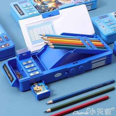 【現貨】文具盒兒童變形鉛筆盒多功能高級指紋玩具盒創意網紅筆袋高端自動密碼文618購