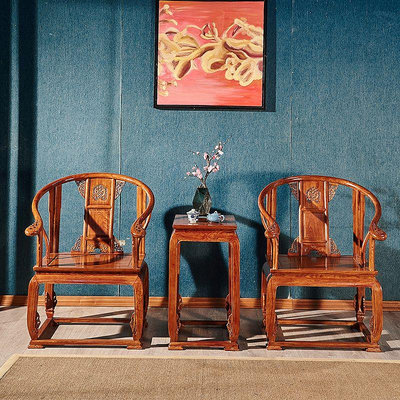 〈台灣公司貨〉可開發票太師椅 中式椅 實木椅 王木軒紅木傢具非洲花梨(學名:刺蝟紫檀)皇宮椅三件套圈椅太師椅