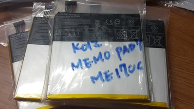 【台北維修】Asus MEMO Pad 7 ME170C 連工帶料安裝600元