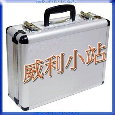 【威利小站】台灣 Octopus 422.300 305x225x130mm 鋁工具箱  特小型 白色鋁箱 鋁製工具箱