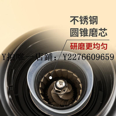 熱銷 磨豆機日本HARIO電動咖啡豆磨豆機V60家用咖啡粉研磨機全自動研磨器EVC 可開發票