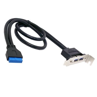 U3-086 20pin轉雙USB母線 USB3.0轉接線 機殼轉接線 主機板轉接線 USB19針轉接線 帶短擋板