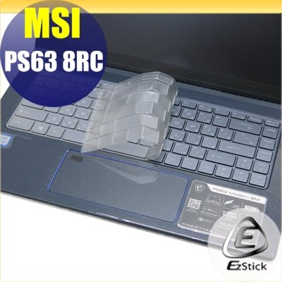 【Ezstick】MSI PS63 8RC 奈米銀抗菌TPU 鍵盤保護膜 鍵盤膜